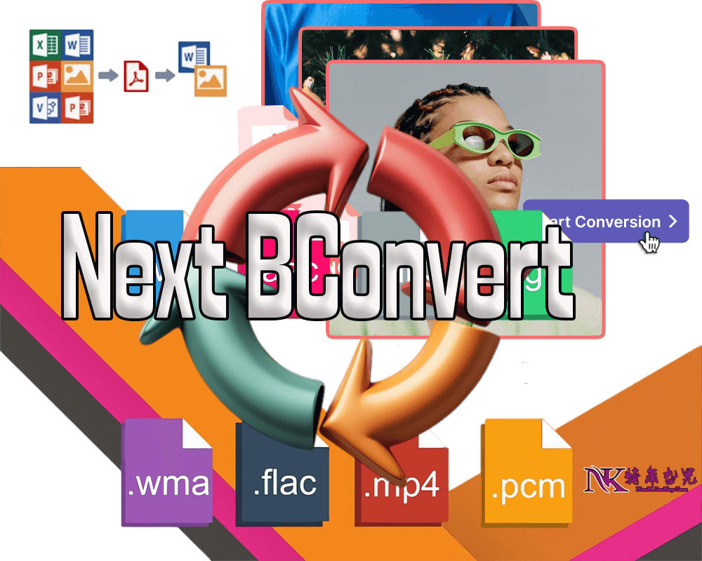 Next BConvert免費圖像、音頻和文檔在線批量轉換服務-犄角旮旯