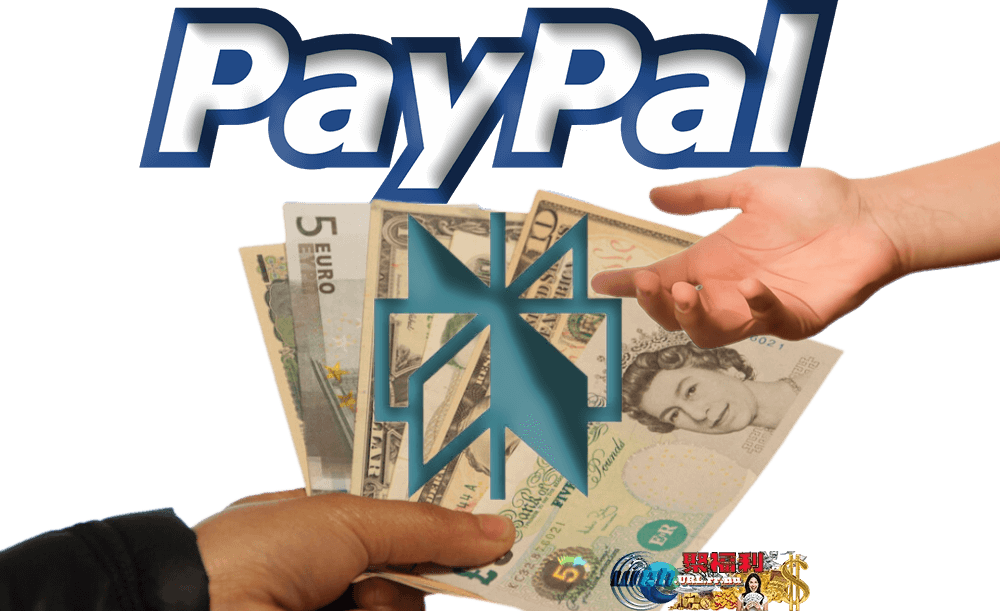 限時優惠PayPal用戶免費領取一年Perplexity Pro高級訂閱-聚福利