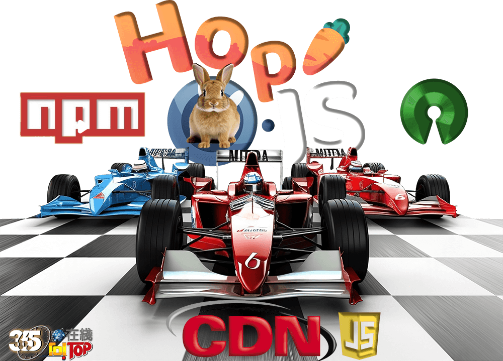 斯洛文尼亞Hop.JS用於開源項目隱私優先的免費CDN服務-365t在線