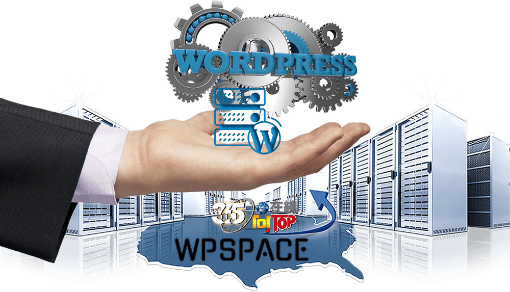 阿聯酋WPSpace免費1GB固態硬盤無限流量WordPress託管服務-365t在線
