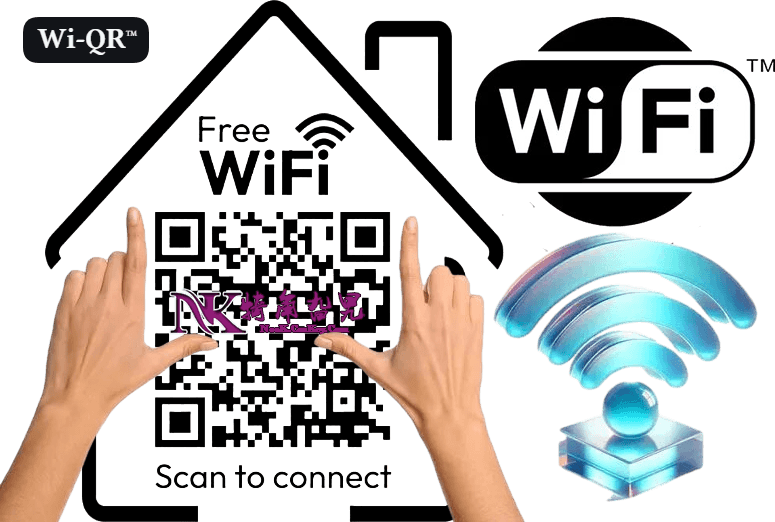 美國WI-QR生成WiFi密碼QR Code免費製作可列印WiFi標牌-犄角旮旯