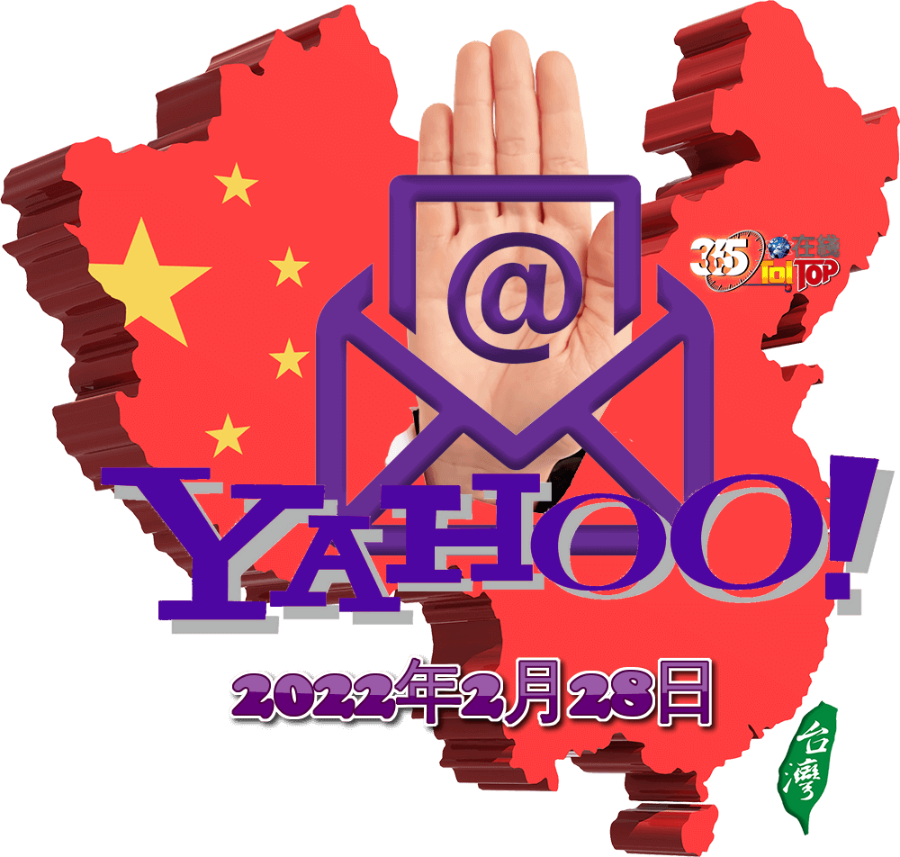 3599.png